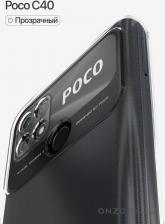 Чехол Onzo Чехол "GEL" для Poco C40, прозрачный