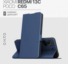 Чехол Onzo Чехол-книжка для Xiaomi Redmi 13C / POCO C65 с карманом, с подставкой, синий
