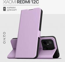 Чехол Onzo Чехол книжка на Xiaomi Redmi 12C / POCO C55 потивоударный чехол с карманом, сиреневый