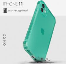 Чехол Onzo Чехол на Айфон 11 противоударный прозрачный мятный iPhone 11 чехол