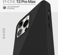 Чехол Onzo Чехол на Айфон 13 Про Макс матовый SYMMETRIC черный Чехол iPhone 13 Pro Max