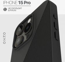 Чехол Onzo Чехол на iPhone 15 Pro с ребристой поверхностью, черный