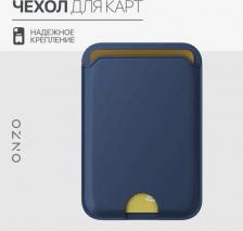 Чехол Onzo Картхолдер для смартфона "POCKET", 3М, Glitter синий