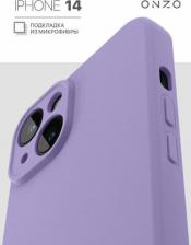 Чехол Onzo Матовый чехол для iPhone 14 с микрофиброй, тонкий, сиреневый