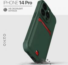 Чехол Onzo Матовый чехол на iPhone 14 Pro с кармашком, противоударный, темно-зеленый