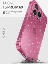Чехол Onzo Противоударный чехол на iPhone 15 Pro Max прозрачный розовый с блестками