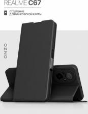 Чехол Onzo Противоударный чехол на Realme C67 4G книжка с отделением для карт, черный