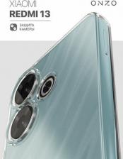 Чехол Onzo Прозрачный чехол на Redmi 13 бампер защитный, тонкий