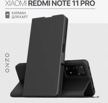 Чехол Onzo Redmi Note 11 Pro чехол книжка с карманом для карт / Чехол на Xiaomi Redmi Note 12 Pro 4G черный
