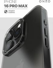 Чехол Onzo Защитный чехол на iPhone 16 Pro Max темно-прозрачный