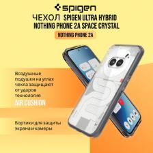 Чехол Spigen Защитный чехол Ultra Hybrid для Nothing Phone (2a) прозрачный ACS07583