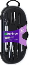 Чертежная принадлежность Berlingo Готовальня "Expert", 7 предметов, пластиковый пенал