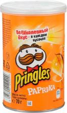 Pringles Чипсы со вкусом паприки 70 г – фото 2