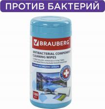 Салфетка Brauberg Салфетки антибактериальные для экранов оптики и пластика 13*17см 100шт