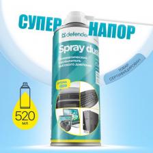 Чистящая принадлежность Defender Баллон со сжатым воздухом CLN 30805 для очистки техники 400 мл