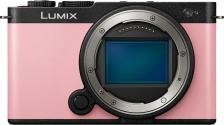 Цифровой фотоаппарат Panasonic Lumix S9