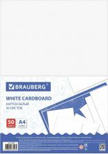 Цветная бумага Brauberg Картон белый А4 МЕЛОВАННЫЙ, 50 листов, в пленке, 210х297 мм, 113563