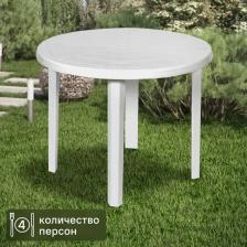 Стол Альтернатива M2664