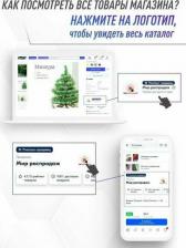 Декор/украшение Inbloom Цветочное кашпо Геометрия 164-293 0,8 л черный 1 шт