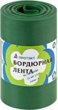 Декор/украшение Протэкт Бордюрная лента БЛ-20/9 х