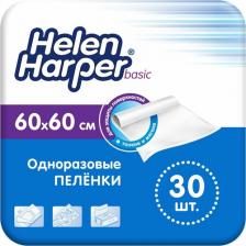 Пеленка Helen Harper Впитывающие пеленки BASIC 60х60 (30 шт.)Х2