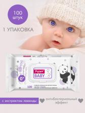 Детские влажные салфетки Premial Влажные салфетки Beauty Baby с экстрактом лаванды, пластиковая крышка, 100 шт., 1 уп