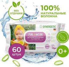 Synergetic Влажные салфетки Pure&Nature 0+, Алоэ вера и нежный хлопок, 90 шт