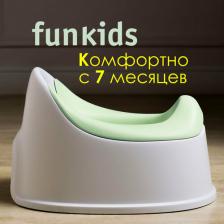 Детский горшок/сиденье Funkids Горшок-кресло детский Biba Comfort, art. 6215-Green