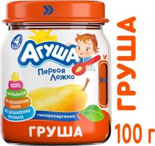 Пюре Агуша груша, 100 г (детское пюре)