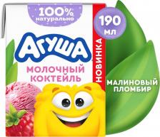 Молочный коктейль Агуша малина, 190 мл (молочный коктейль)