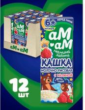 Каша Ам-Ам молочная, рисовая, малина, 210 г