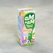 Молоко Ам-Ам со злаками, 200 мл (молоко для детей)