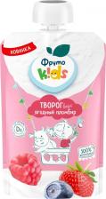 Творог ФрутоНяня 90 г (детский творог)