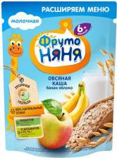 Каша ФрутоНяня молочная, овсяная-злаковая, банан-яблоко, со злаками-с молоком, 200 г