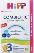 Молочная смесь Hipp Combiotic 3, 900 г (детская смесь)