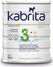 Молочная смесь Kabrita 3 GOLD, 800 г (детская смесь)