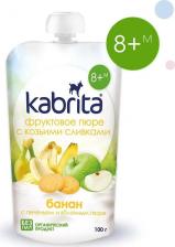 Пюре Kabrita банан-яблоко, с фруктами-со сливками-с печеньем, 100 г (детское пюре)