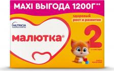 Молочная смесь Малютка Малютка 2, 1200 г (детская смесь)