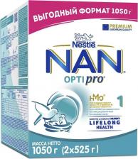 Молочная смесь Nestle NAN 1, 1050 г (детская смесь)