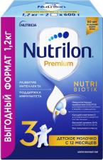 Молочная смесь Nutrilon 3 Premium, 1200 г (детская смесь)