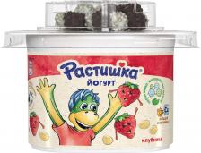 Йогурт Растишка клубника, 115 г (детский йогурт)