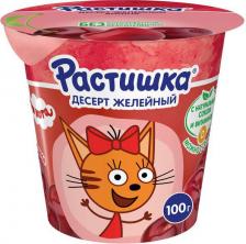Пюре Растишка вишня, 100 г (детское пюре)