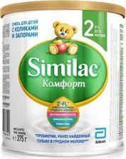 Молочная смесь Similac Comfort 2, 375 г (детская смесь)