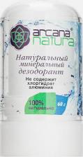 Дезодорант Arcana Natura Натуральный минеральный дезодорант, 60 г