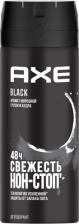Дезодорант Axe Дезодорант-спрей (Акс) Black, 150 мл