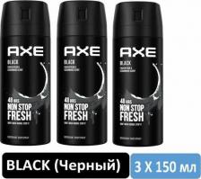 Дезодорант Axe Дезодорант-спрей BLACK 3шт х 150 мл