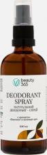 Дезодорант Beauty365 Дезодорант минеральный натуральный с ароматом Бергамот и зеленый чай, 100 мл
