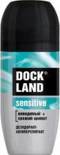 Дезодорант Dockland Дезодорант ". Sensitive", 50 мл (ролик)