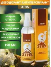 Дезодорант Don Дезодорант-антиперспирант "Этна", 125 мл