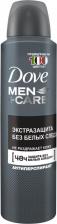 Дезодорант Dove Men+Care Антиперспирант аэрозоль Экстразащита без белых следов 150 мл